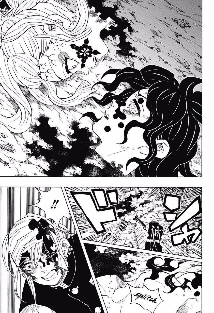 Page 15 of Chapter 94