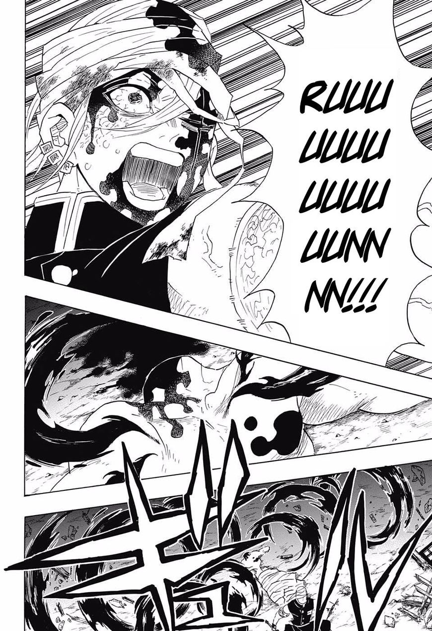 Page 18 of Chapter 94
