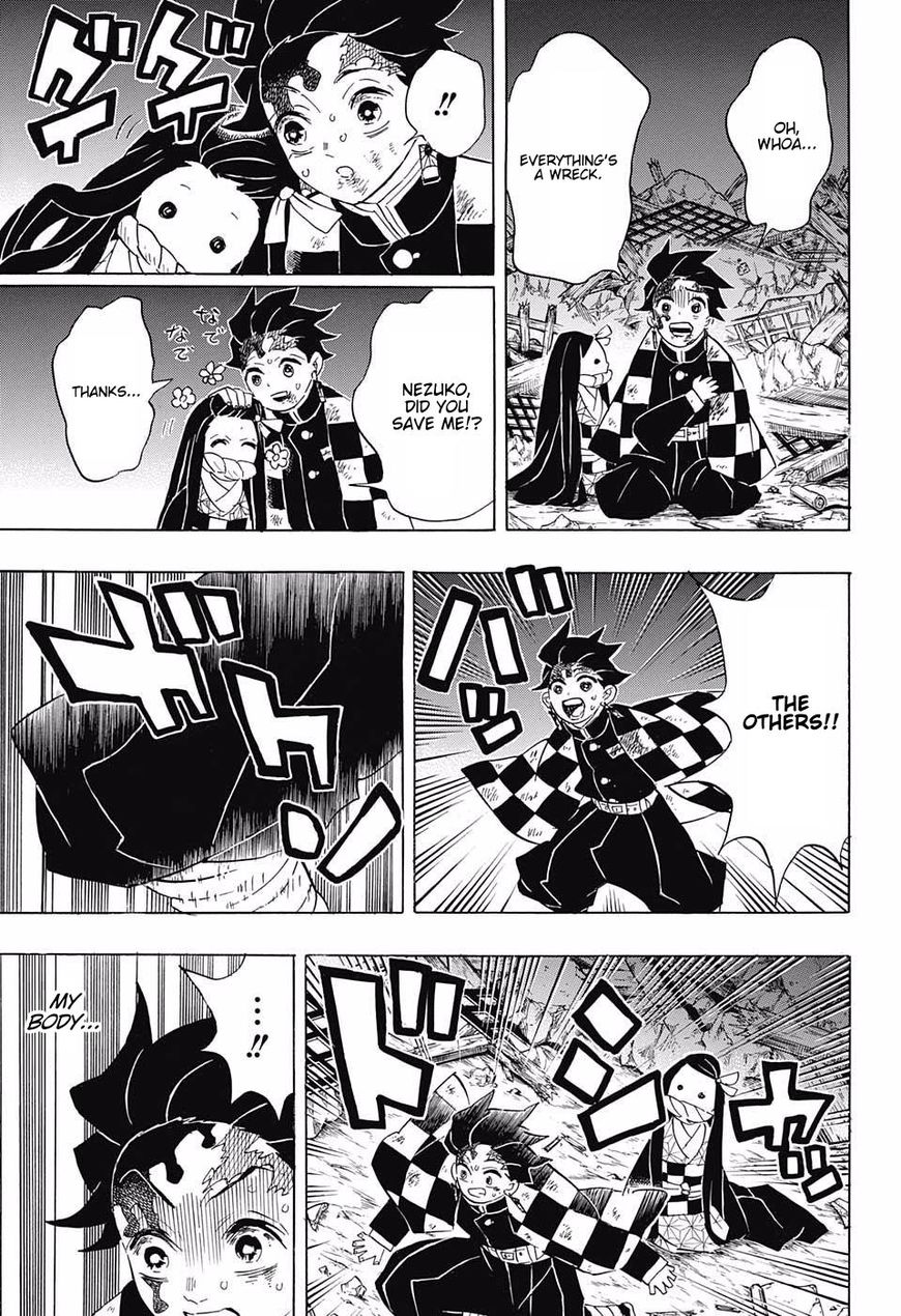 Page 3 of Chapter 95
