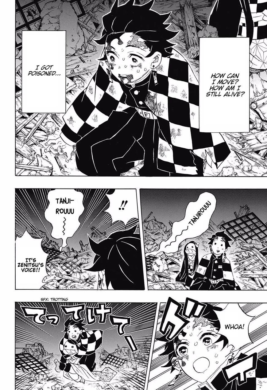 Page 4 of Chapter 95