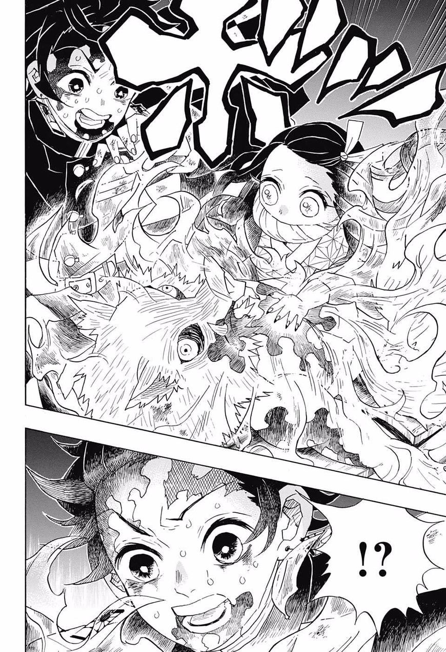 Page 8 of Chapter 95