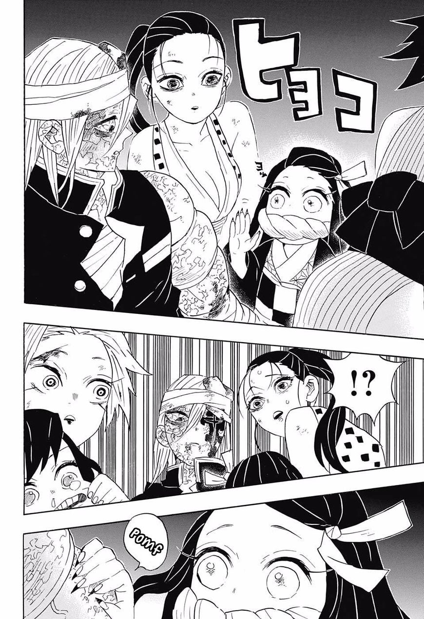 Page 12 of Chapter 95