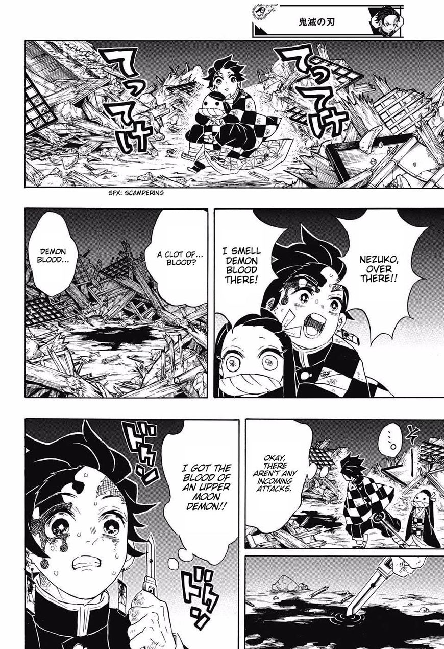 Page 16 of Chapter 95