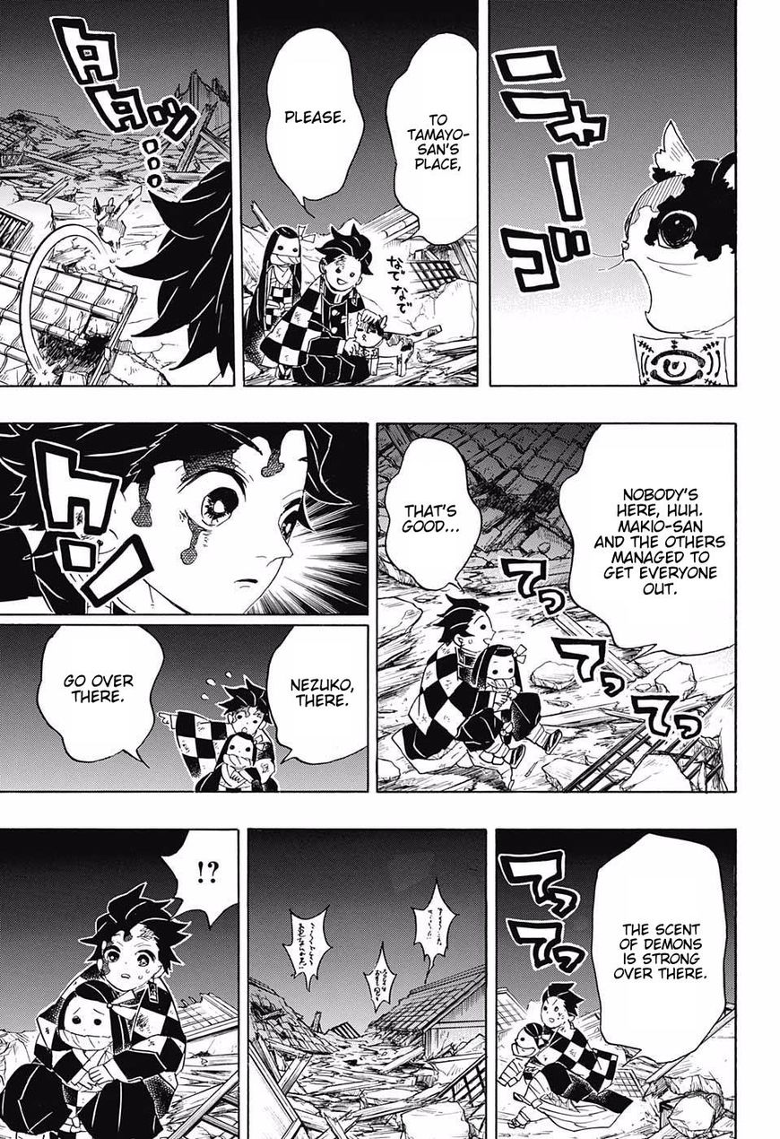 Page 17 of Chapter 95