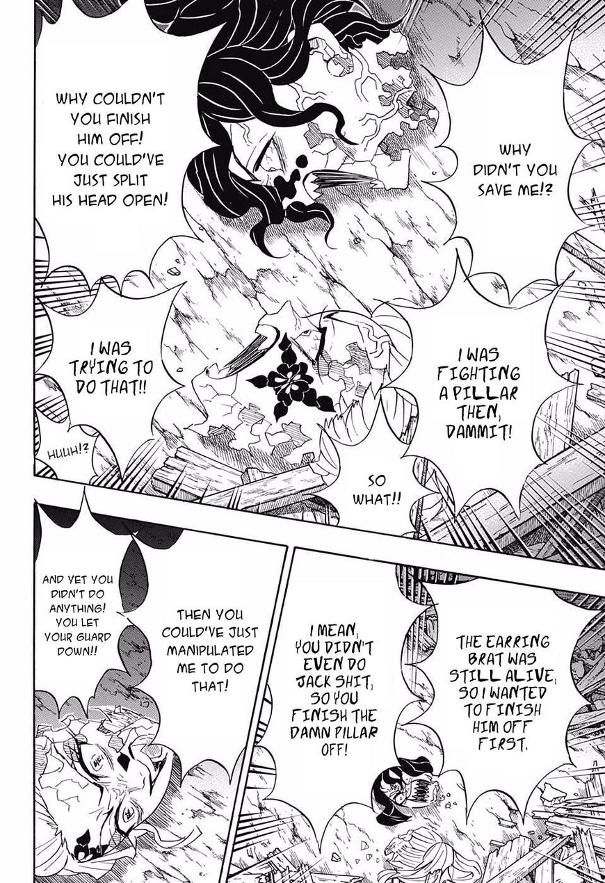 Page 18 of Chapter 95