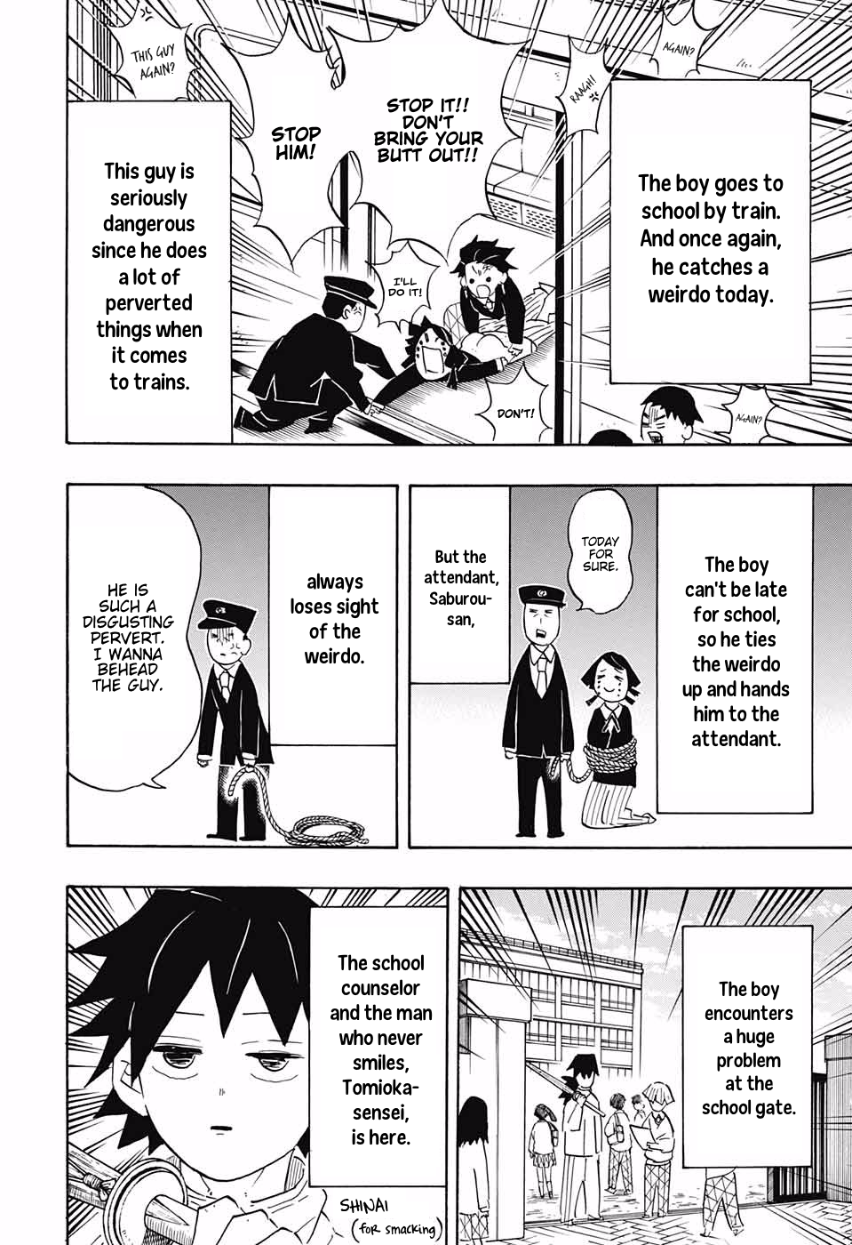 Page 4 of Chapter 95.5