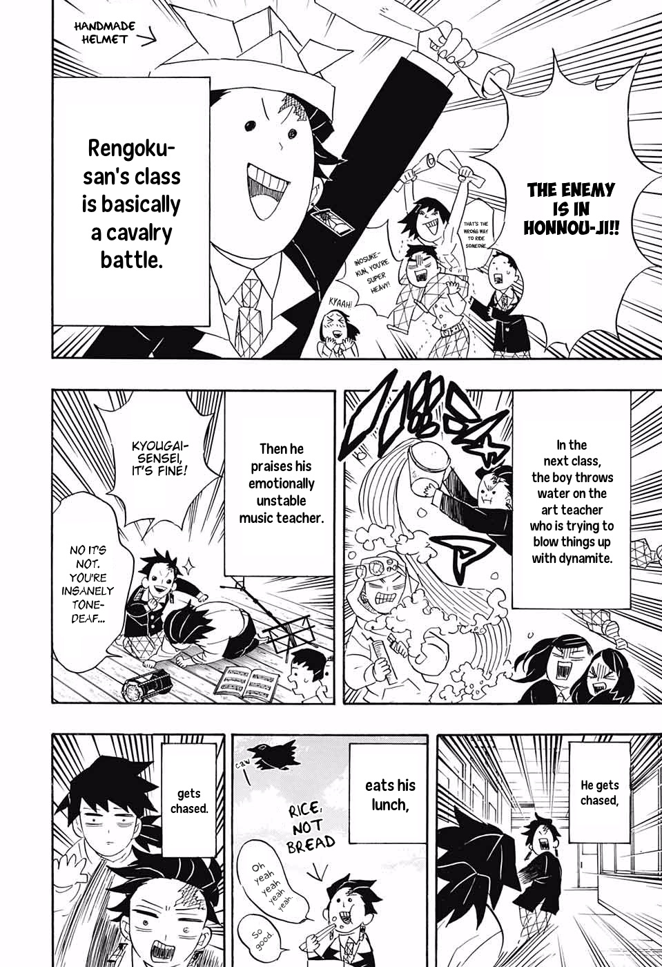 Page 6 of Chapter 95.5