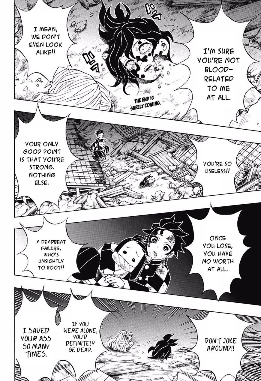Page 2 of Chapter 96