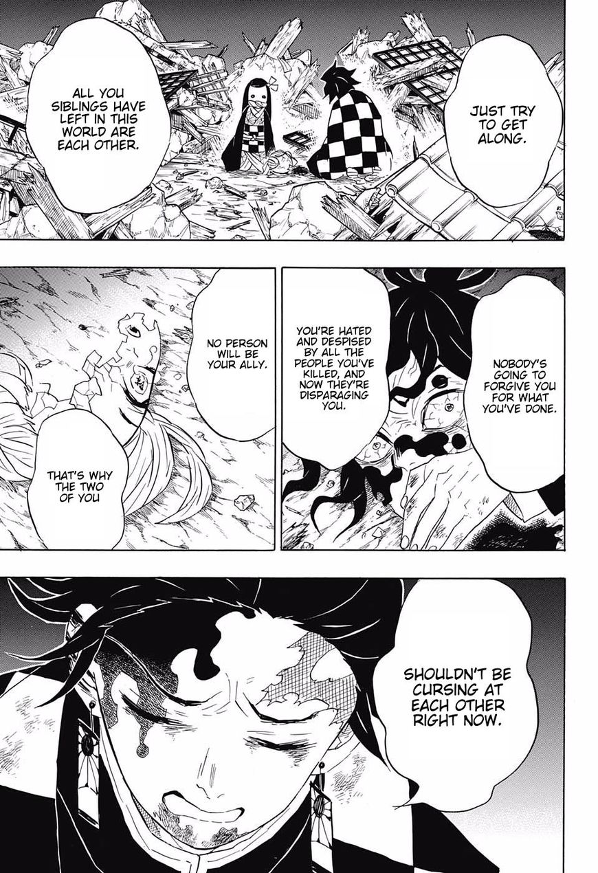 Page 5 of Chapter 96