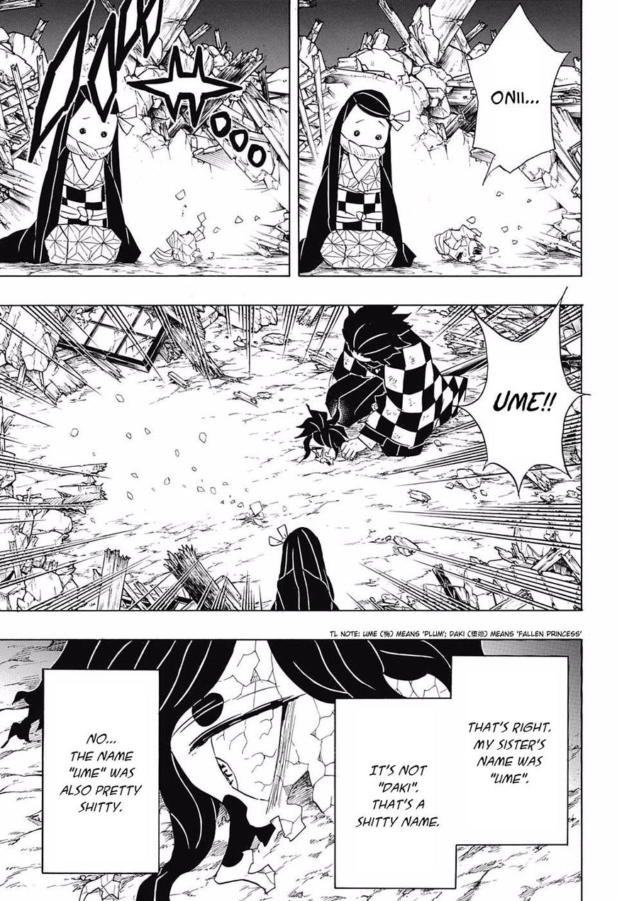 Page 7 of Chapter 96