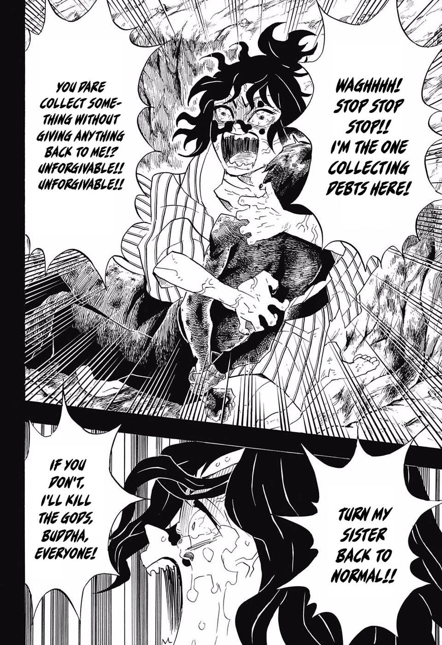 Page 12 of Chapter 96