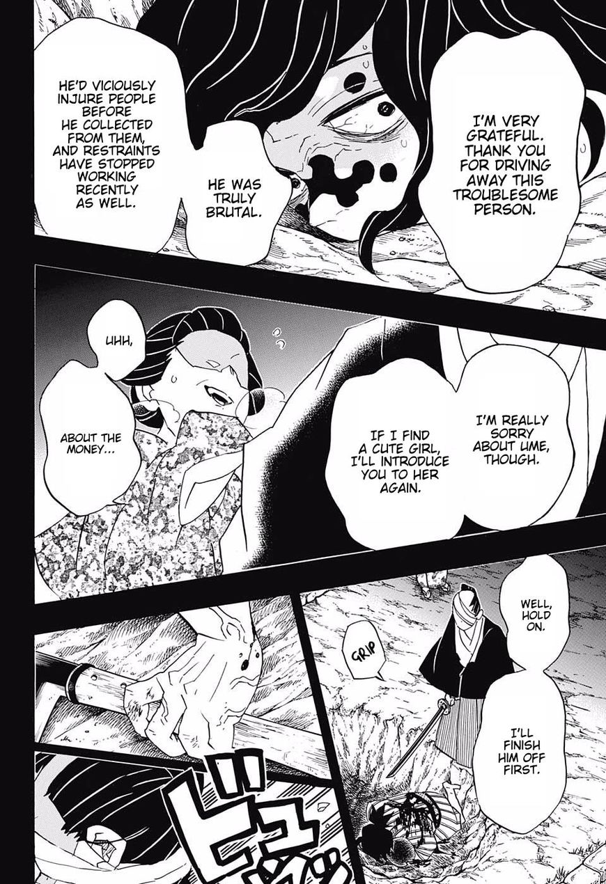 Page 14 of Chapter 96