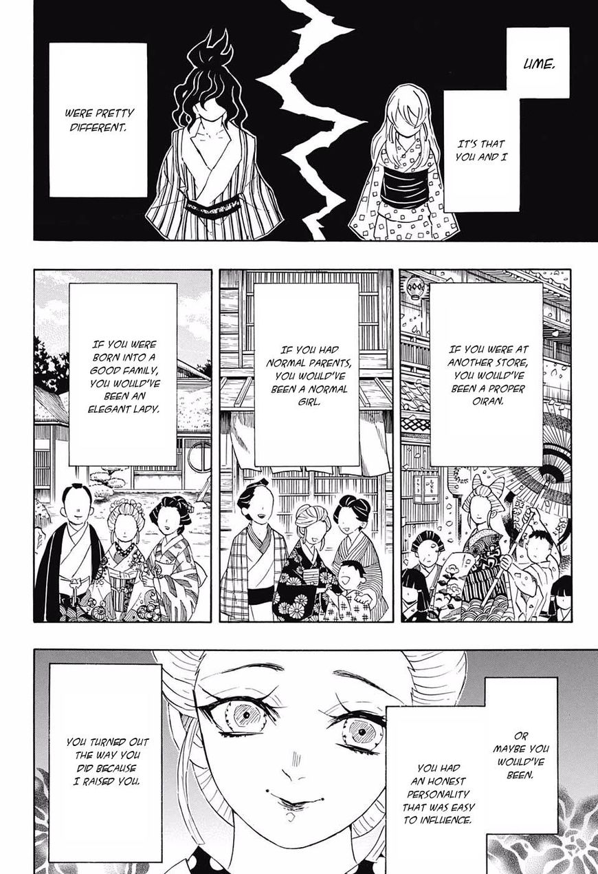 Page 2 of Chapter 97