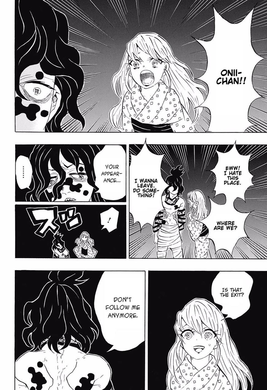 Page 4 of Chapter 97