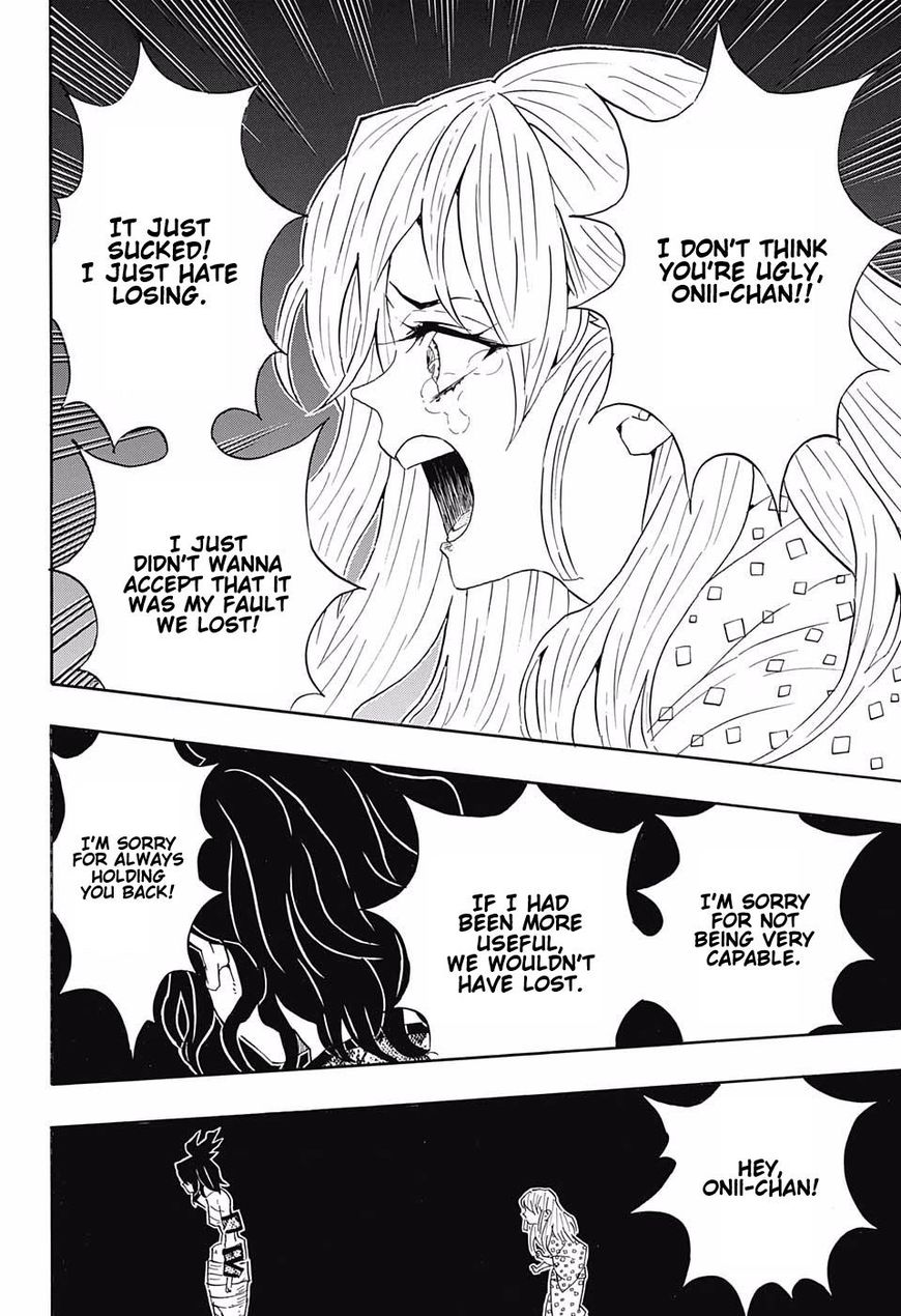 Page 6 of Chapter 97