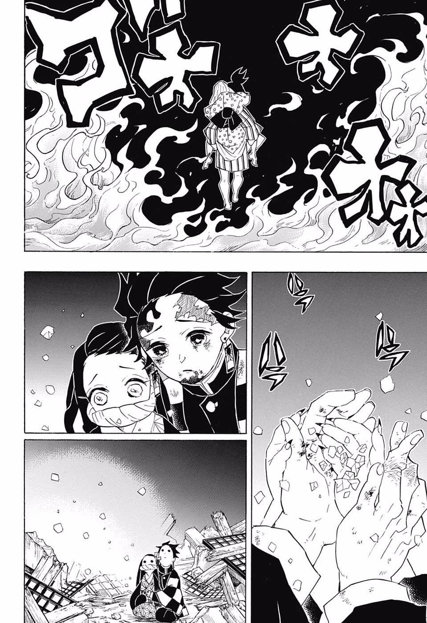 Page 10 of Chapter 97