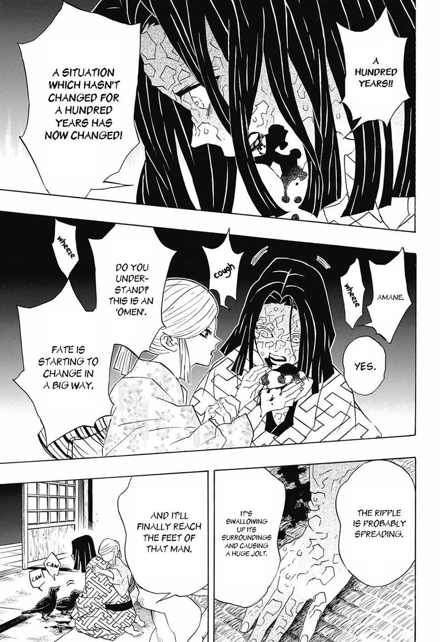 Page 17 of Chapter 97
