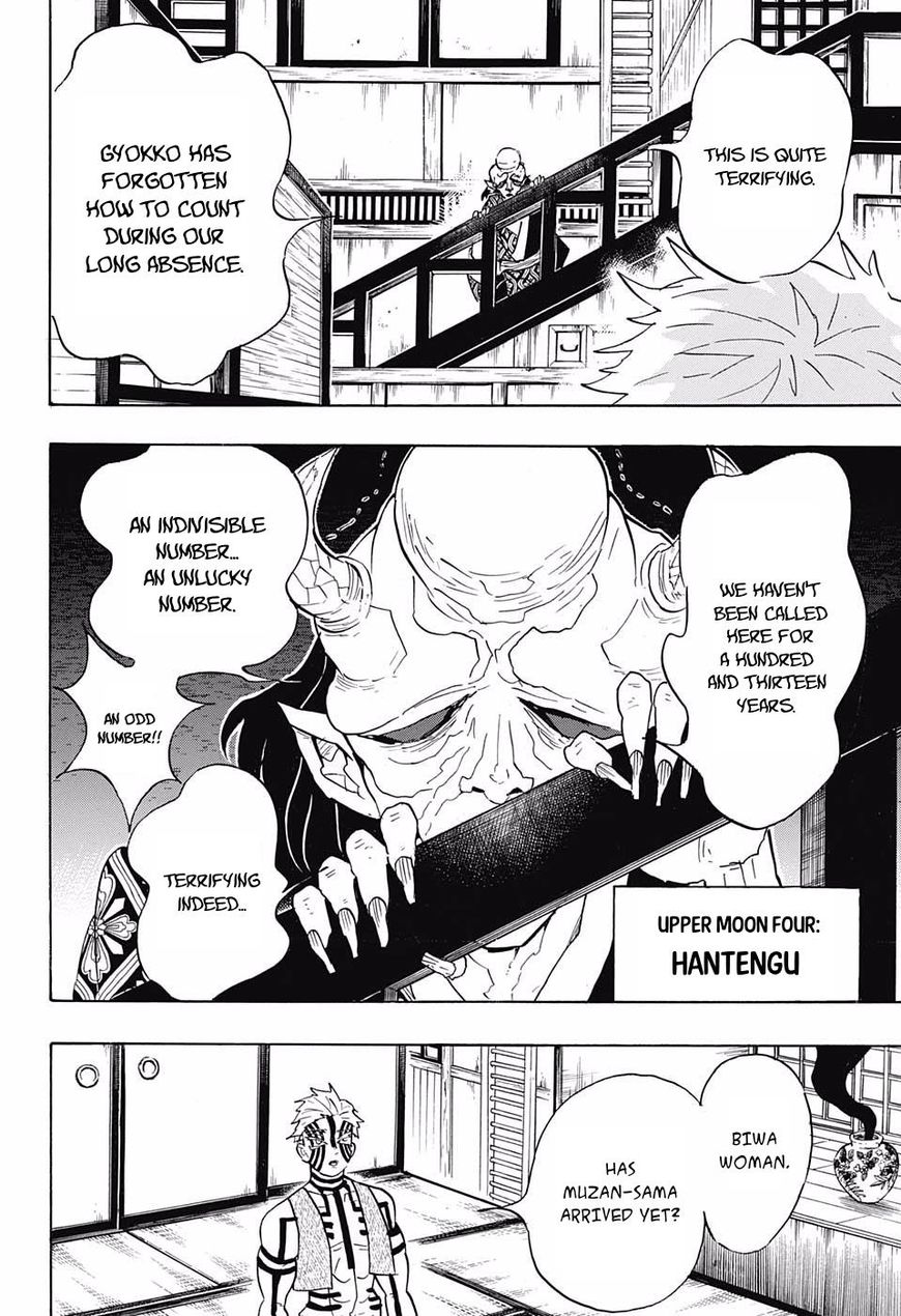 Page 4 of Chapter 98