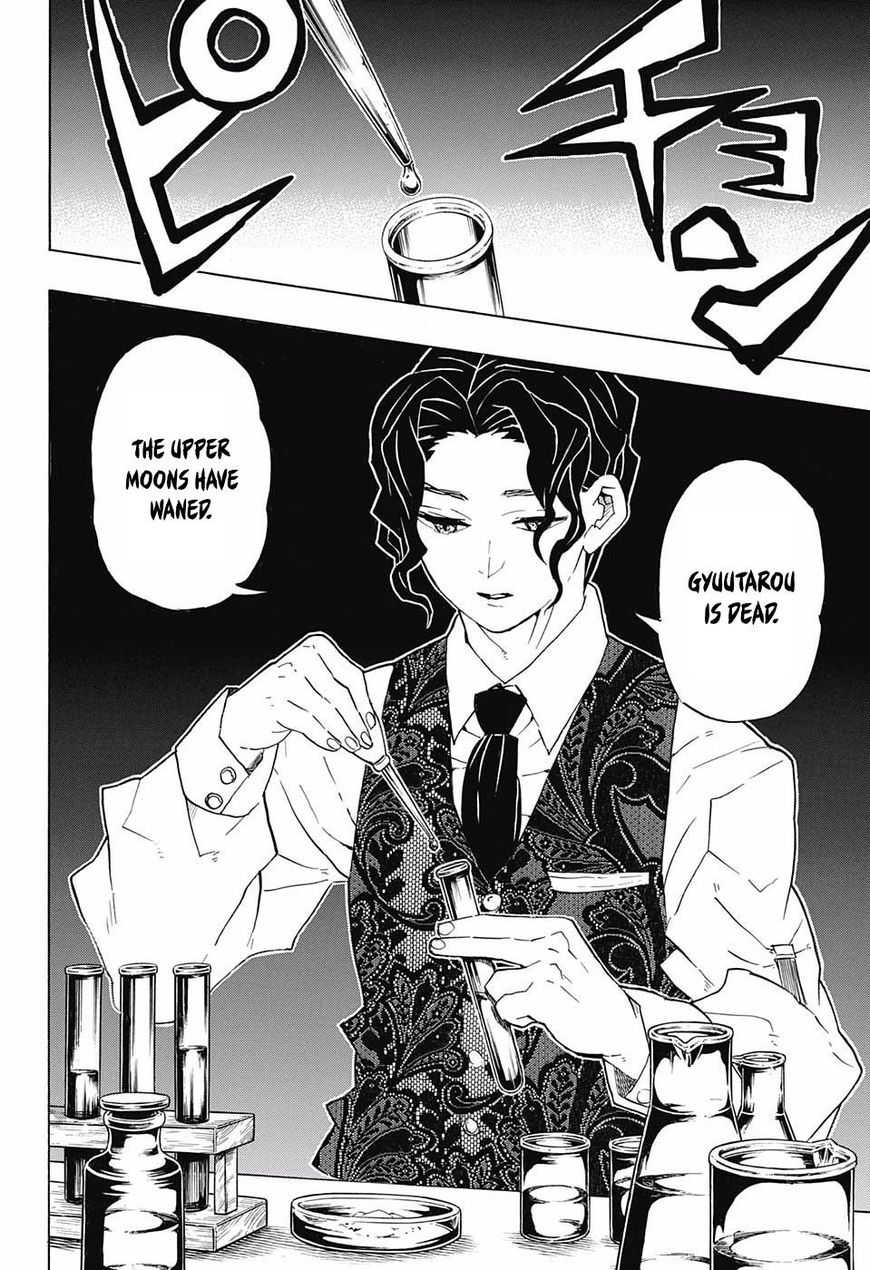Page 12 of Chapter 98
