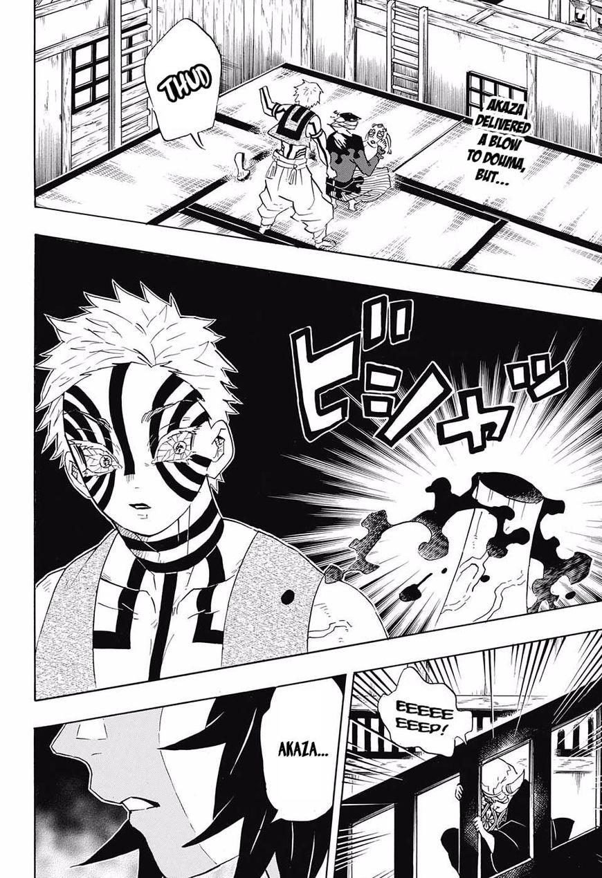 Page 2 of Chapter 99