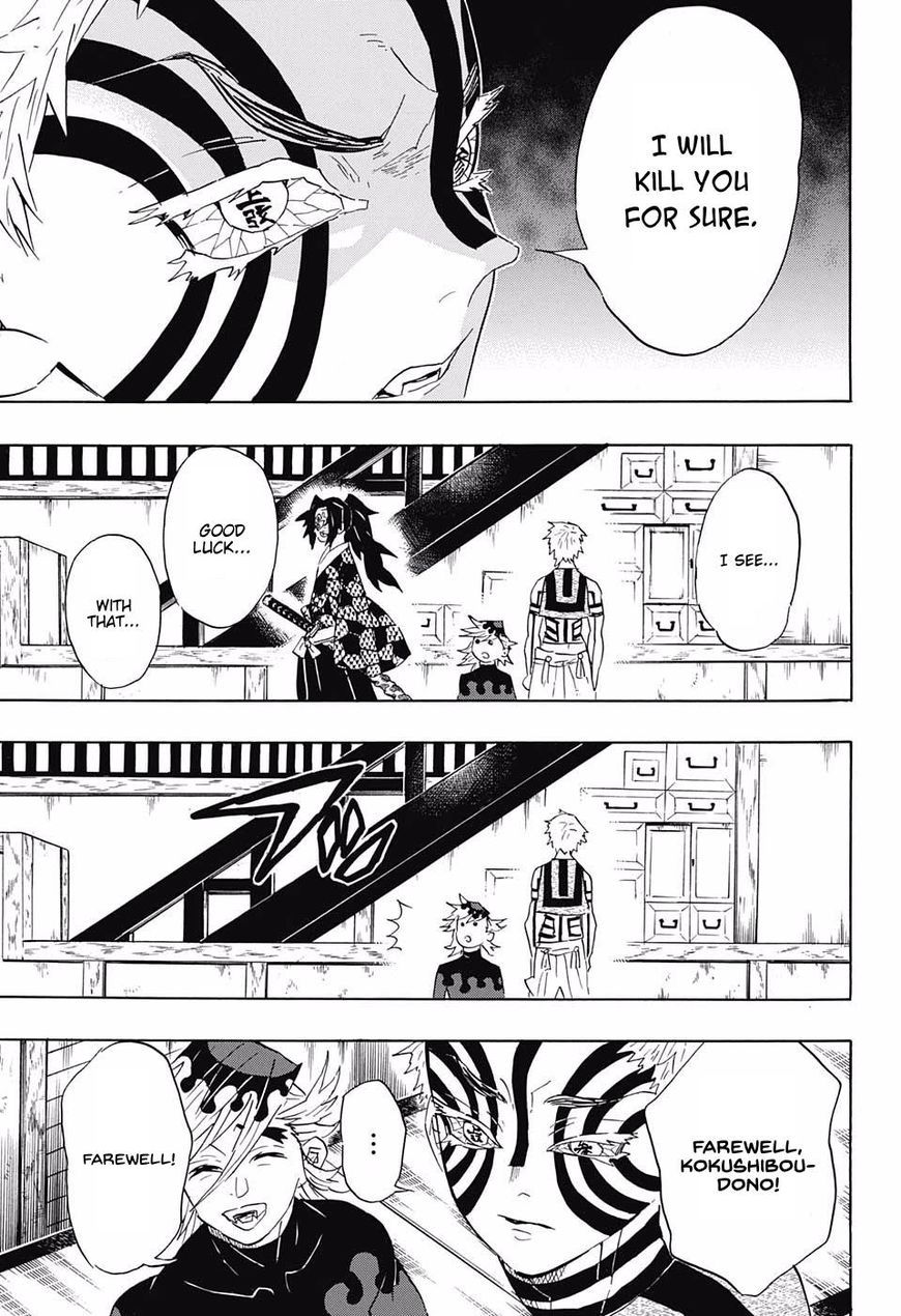 Page 7 of Chapter 99