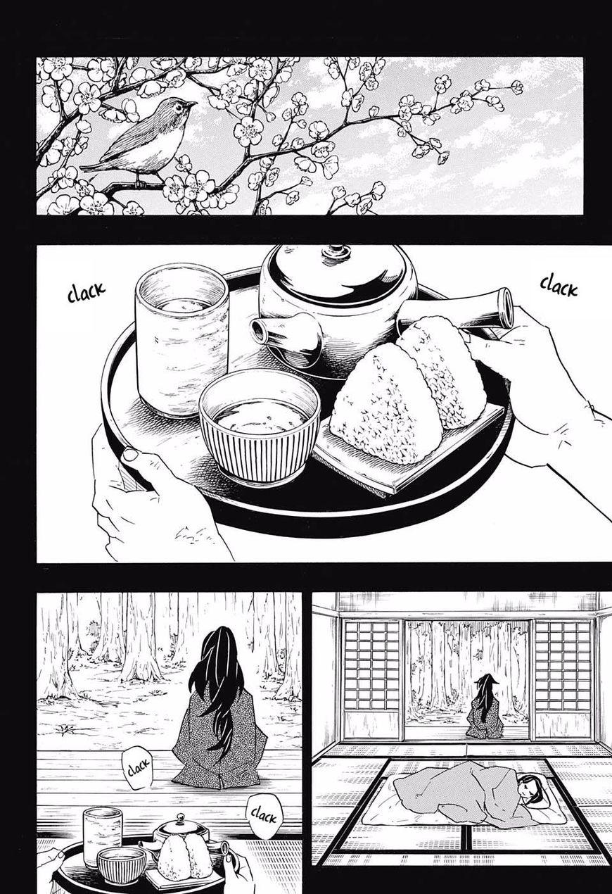 Page 12 of Chapter 99