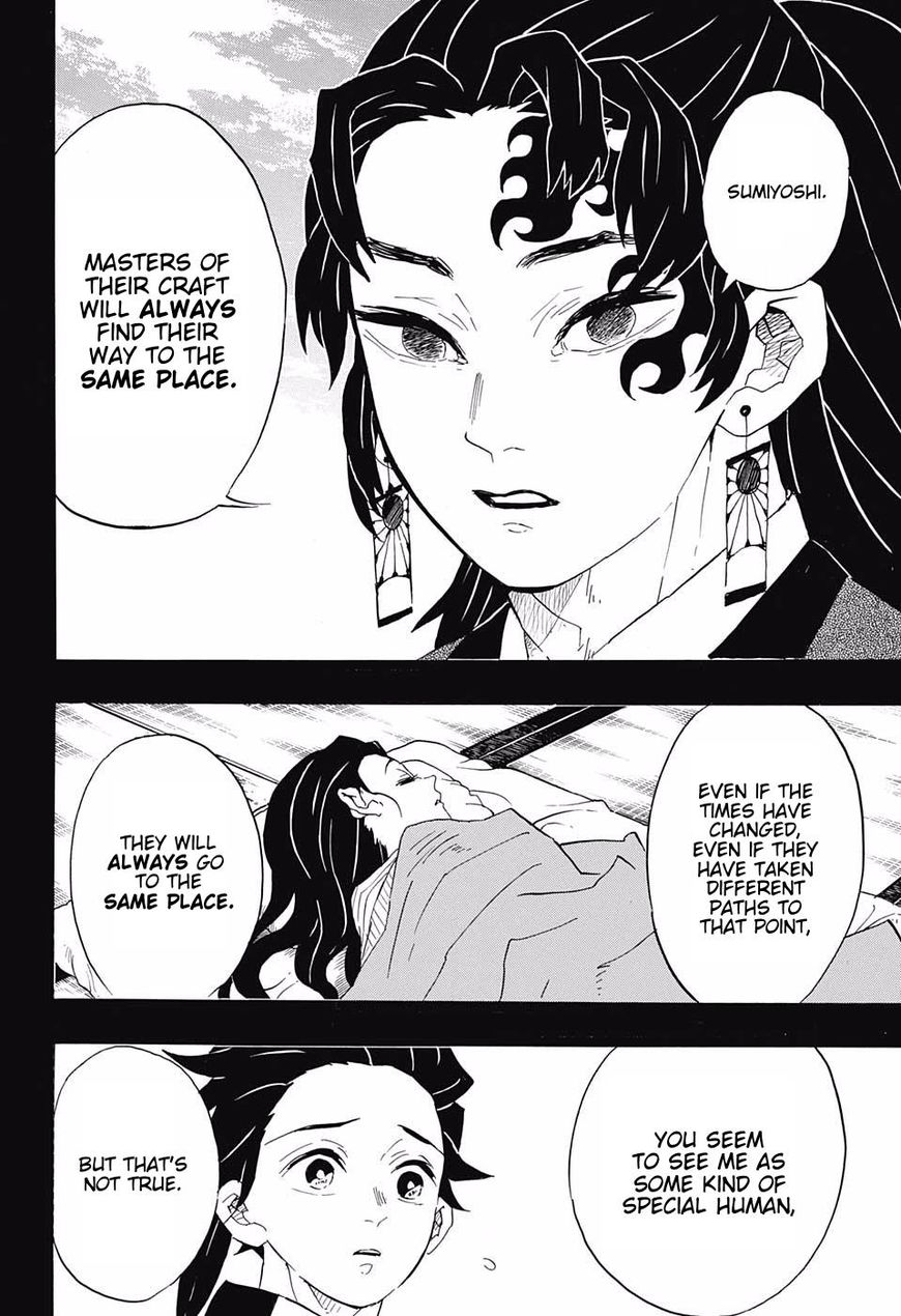 Page 16 of Chapter 99