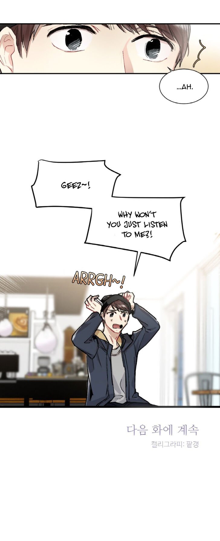 Page 10 of Chapter 5