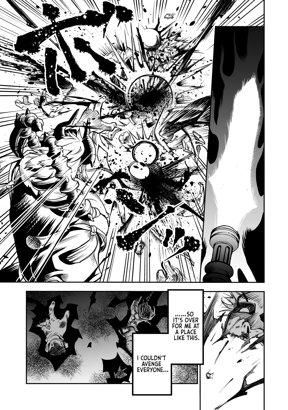 Page 50 of Chapter 1