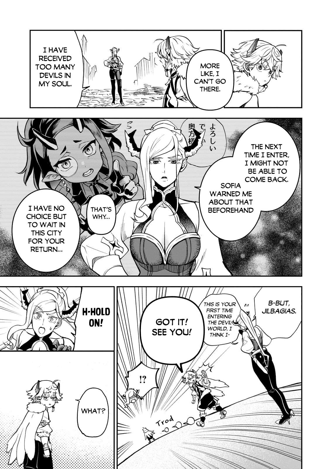 Page 29 of Chapter 5