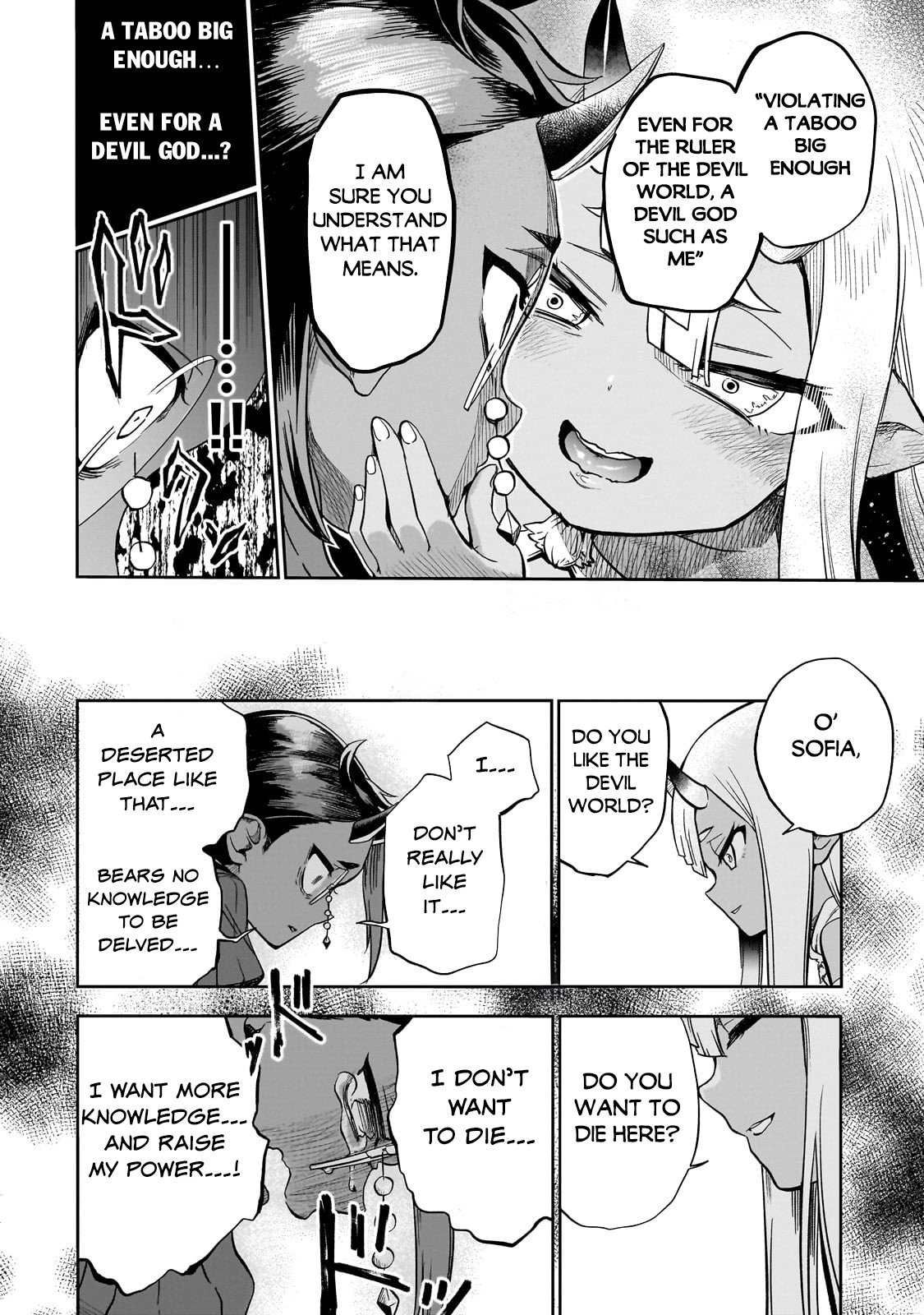 Page 16 of Chapter 9