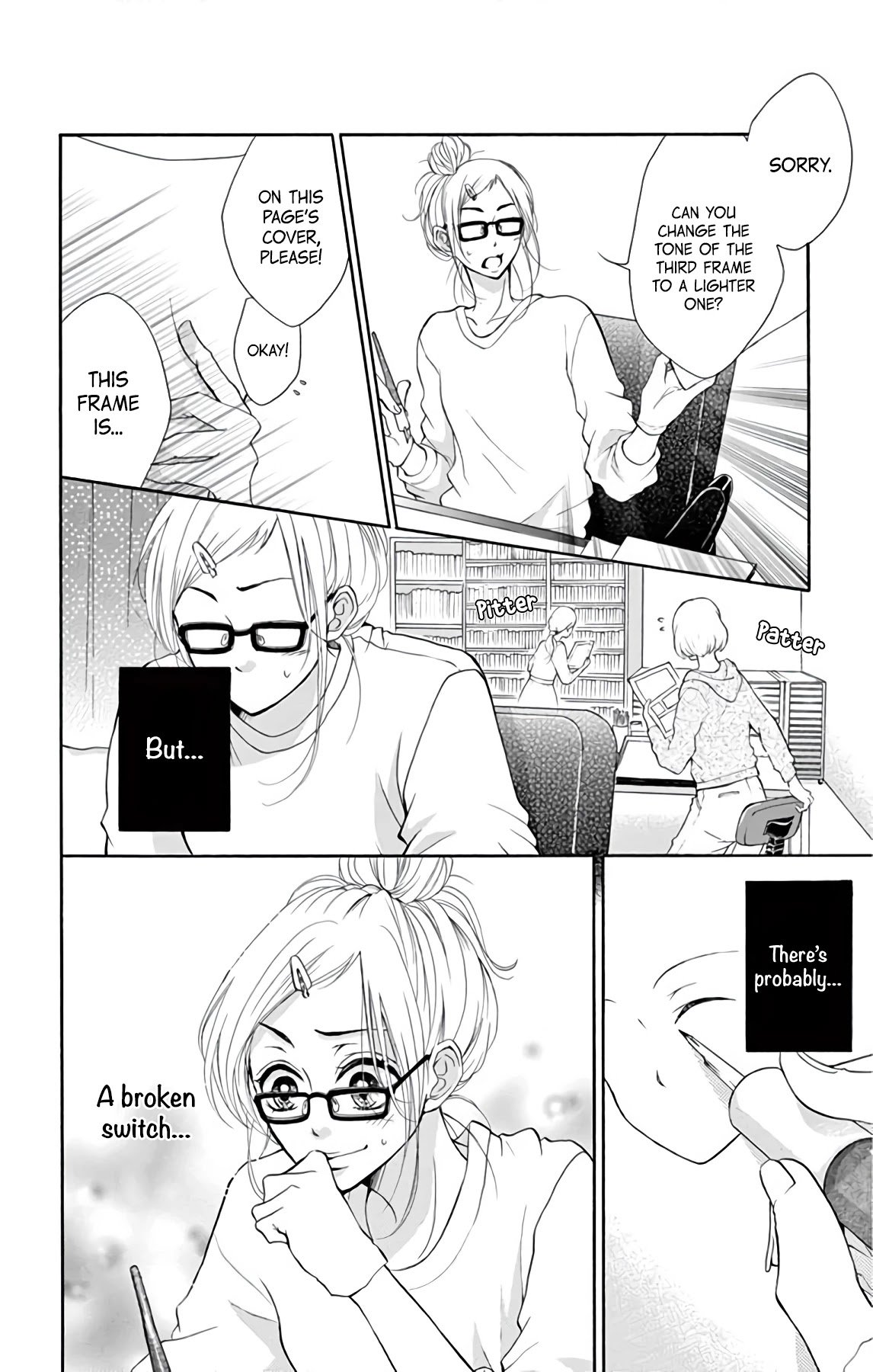 Page 4 of Chapter 1
