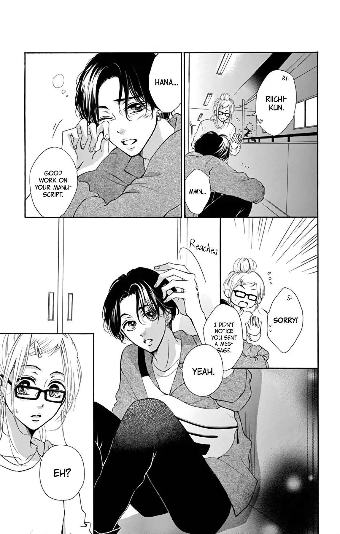 Page 15 of Chapter 1