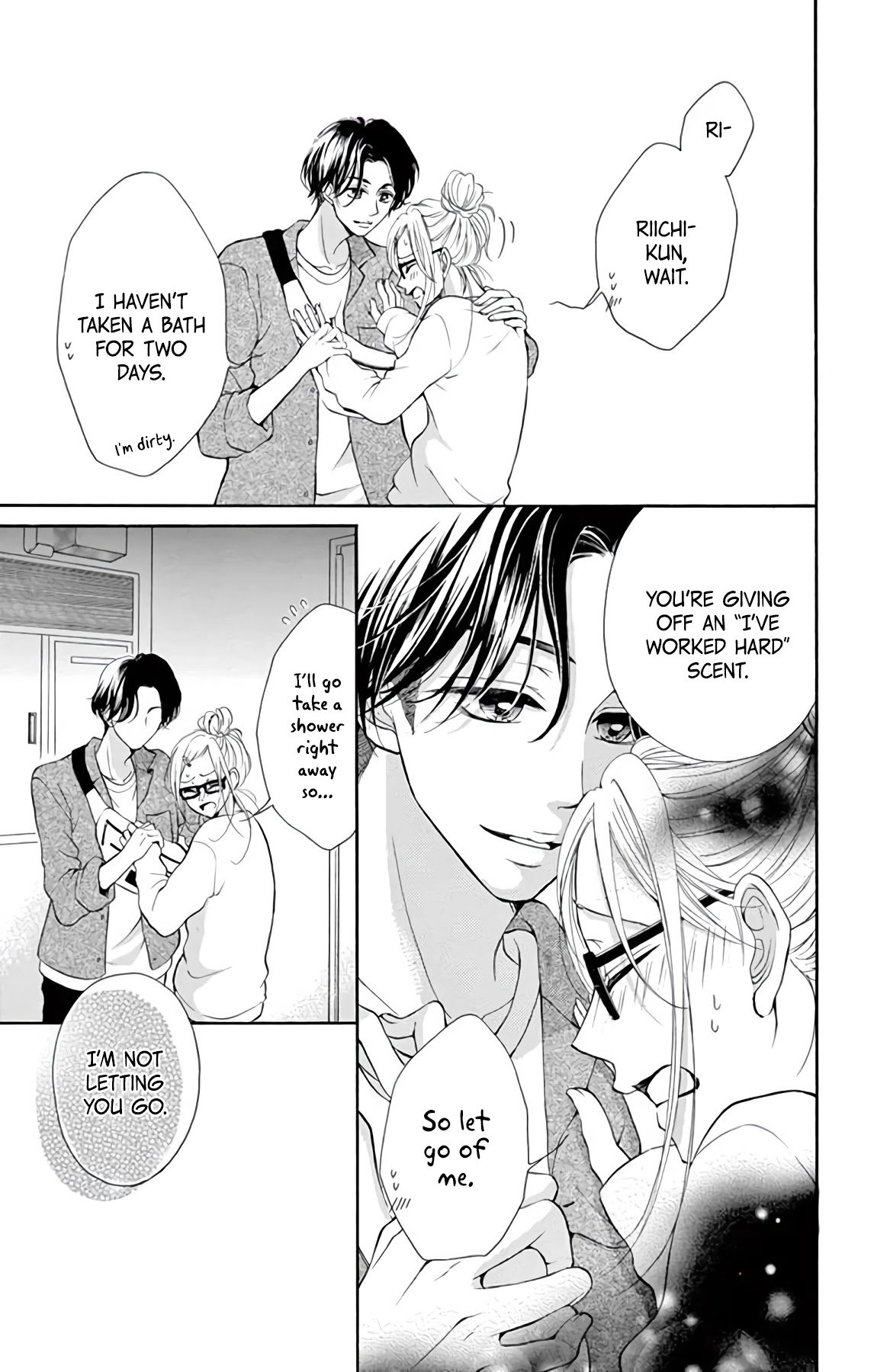 Page 17 of Chapter 1