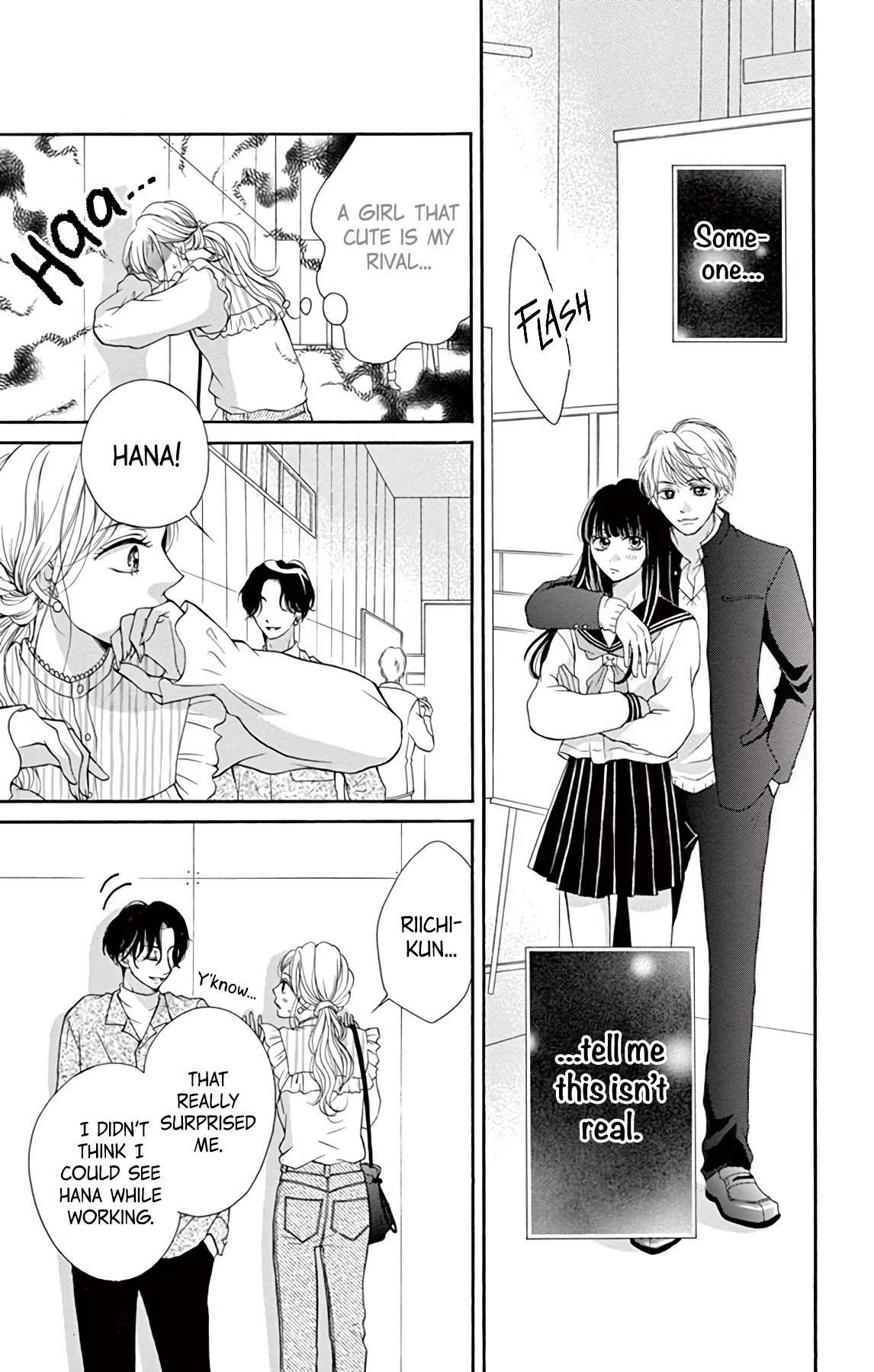 Page 33 of Chapter 3