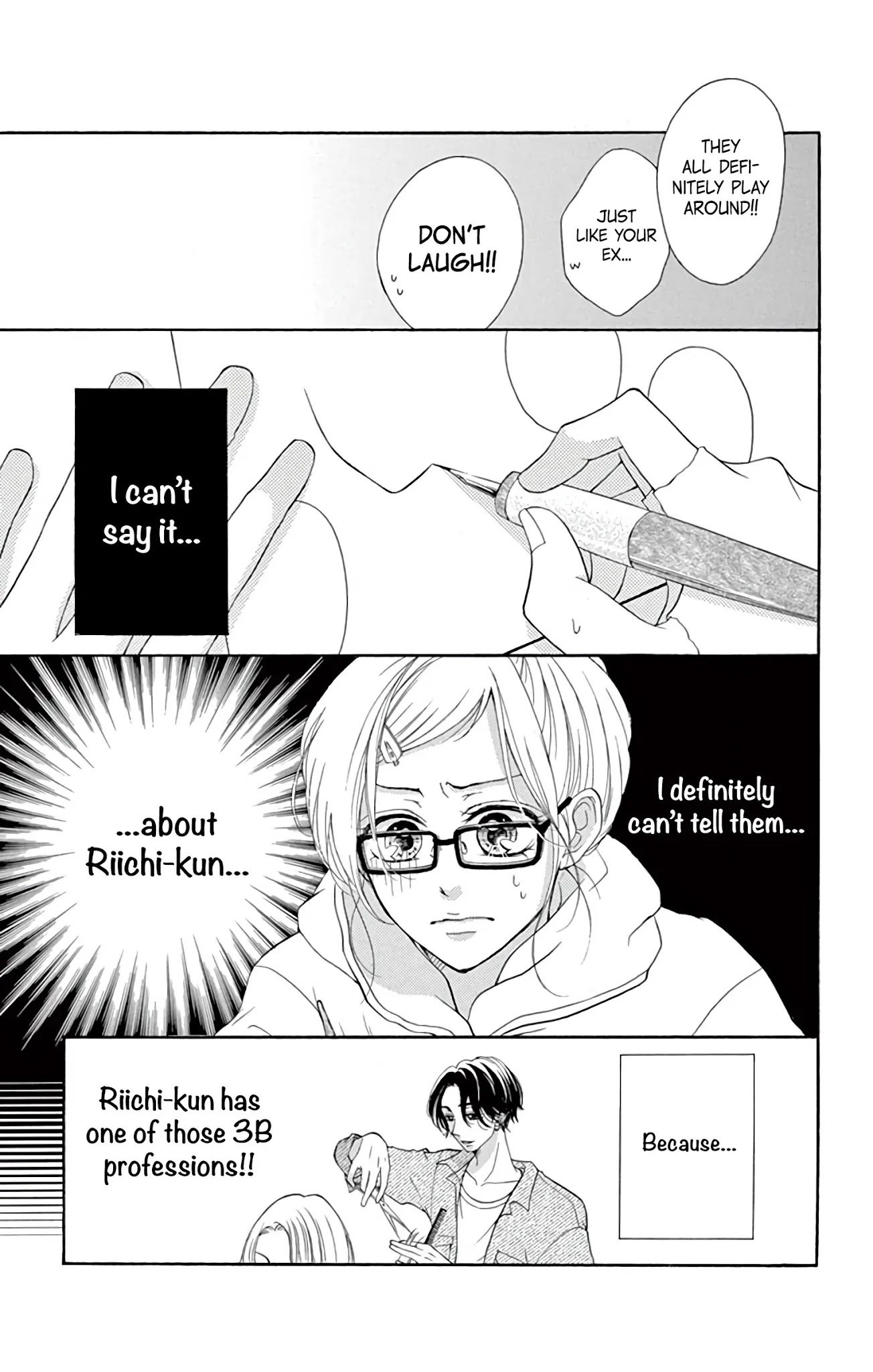 Page 5 of Chapter 3.2