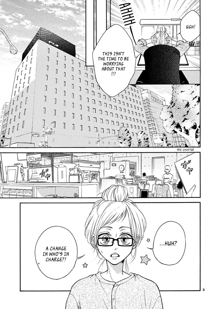 Page 7 of Chapter 4