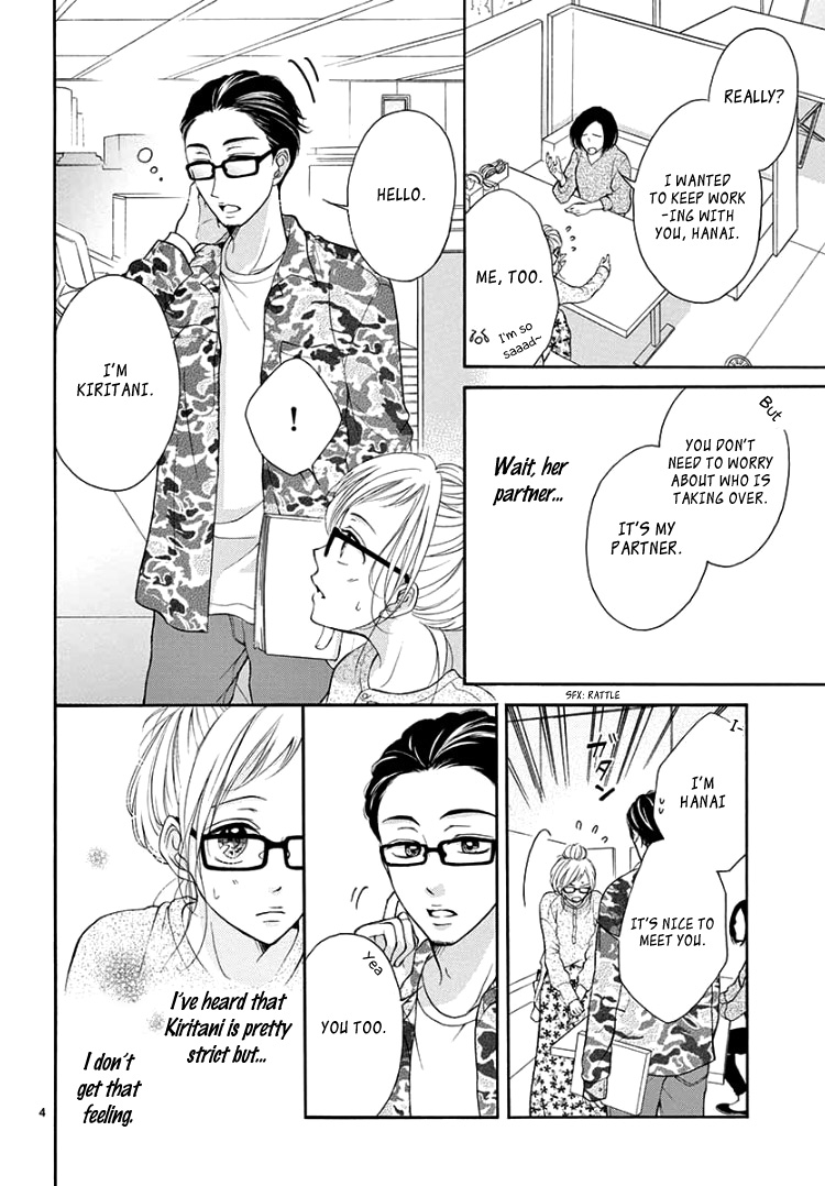 Page 8 of Chapter 4