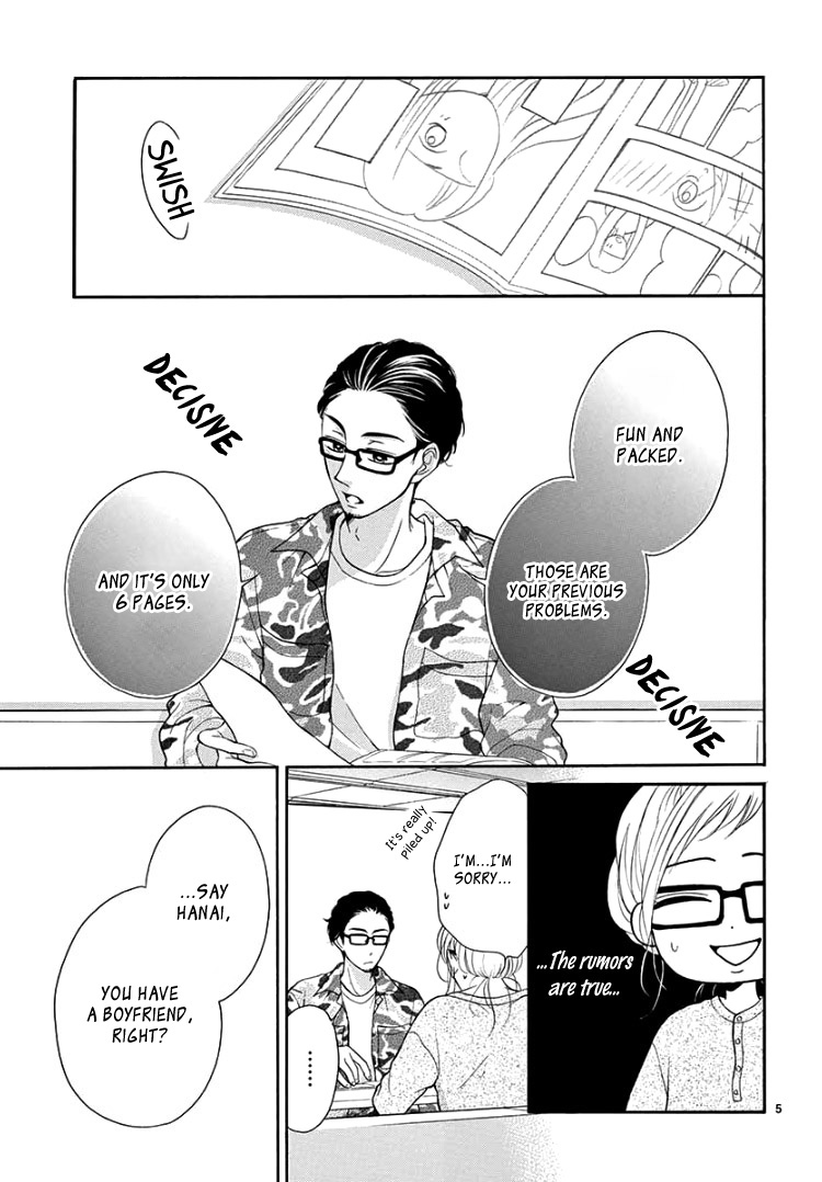 Page 9 of Chapter 4