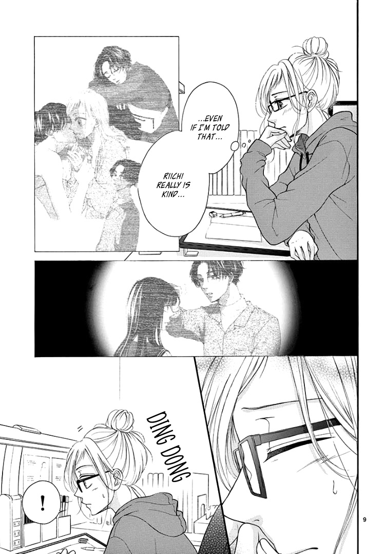 Page 13 of Chapter 4
