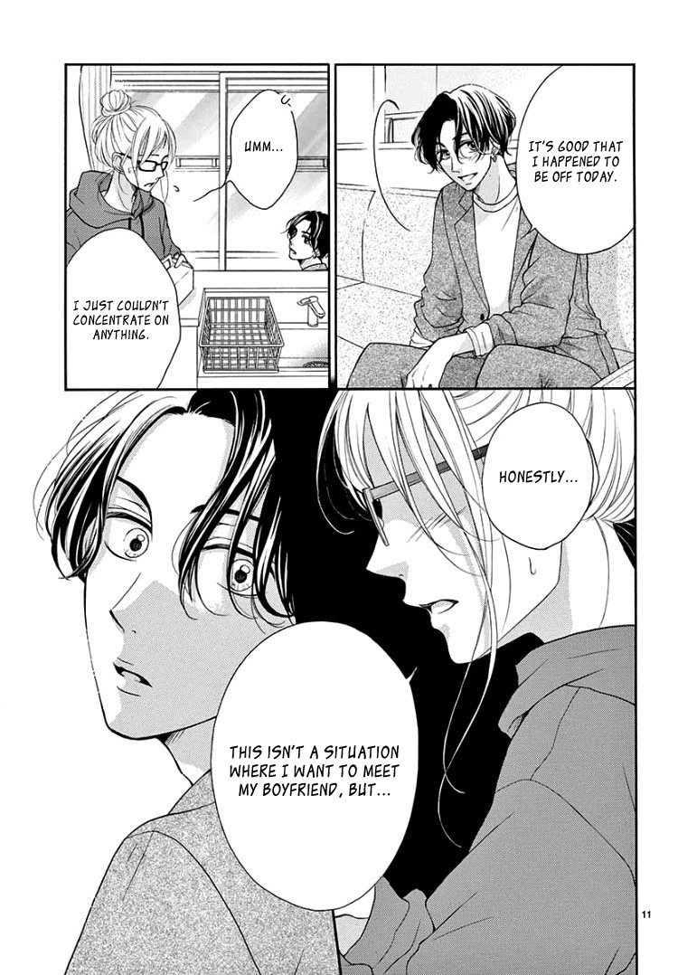 Page 15 of Chapter 4