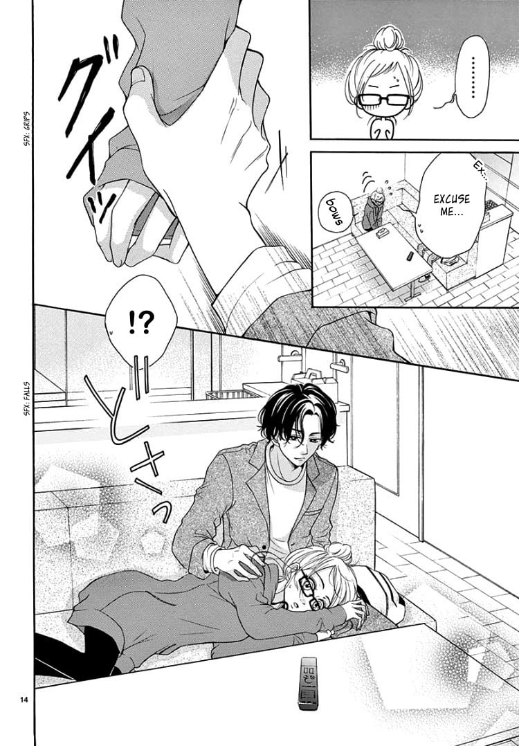 Page 18 of Chapter 4