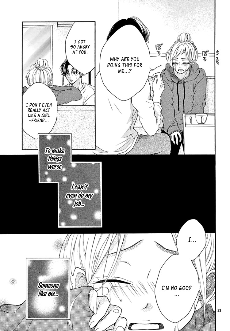 Page 27 of Chapter 4