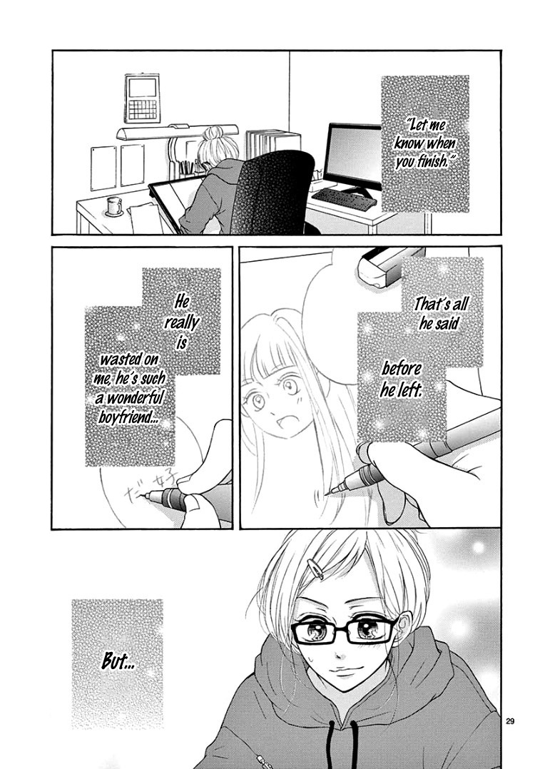Page 33 of Chapter 4