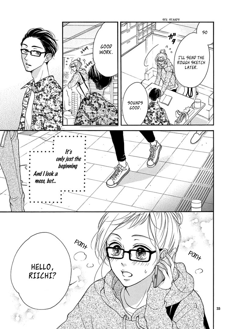 Page 37 of Chapter 4