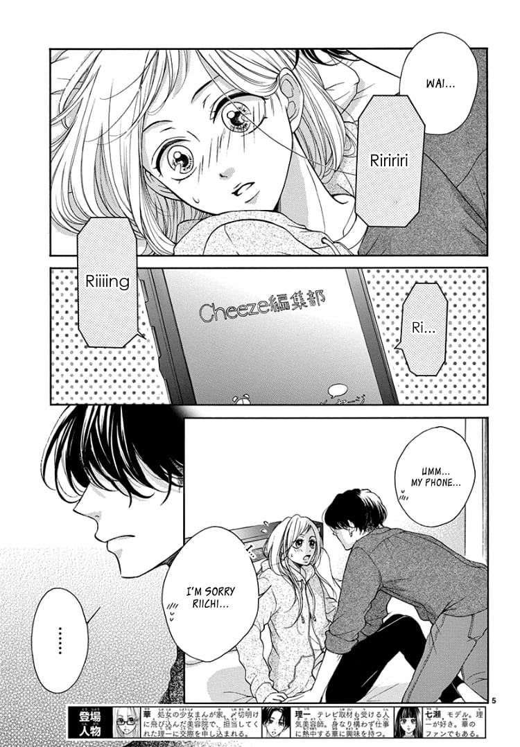 Page 10 of Chapter 5