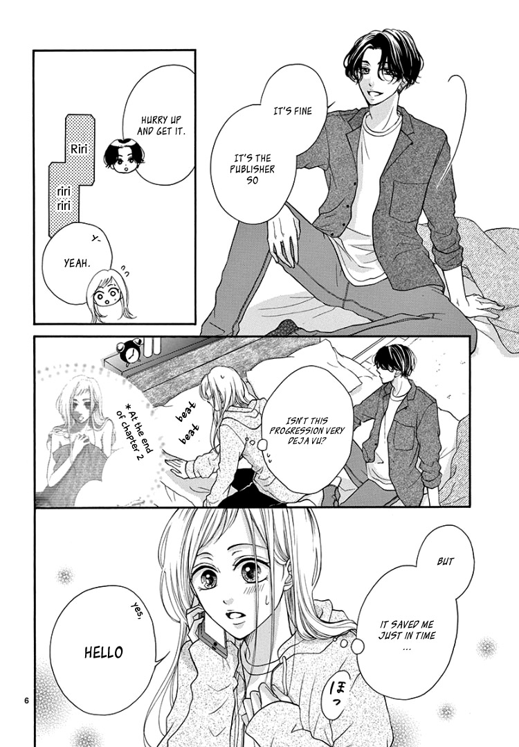 Page 11 of Chapter 5