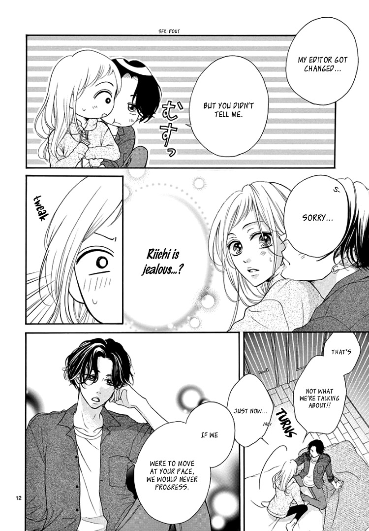 Page 17 of Chapter 5