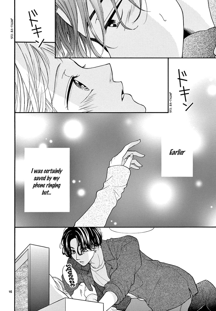 Page 21 of Chapter 5