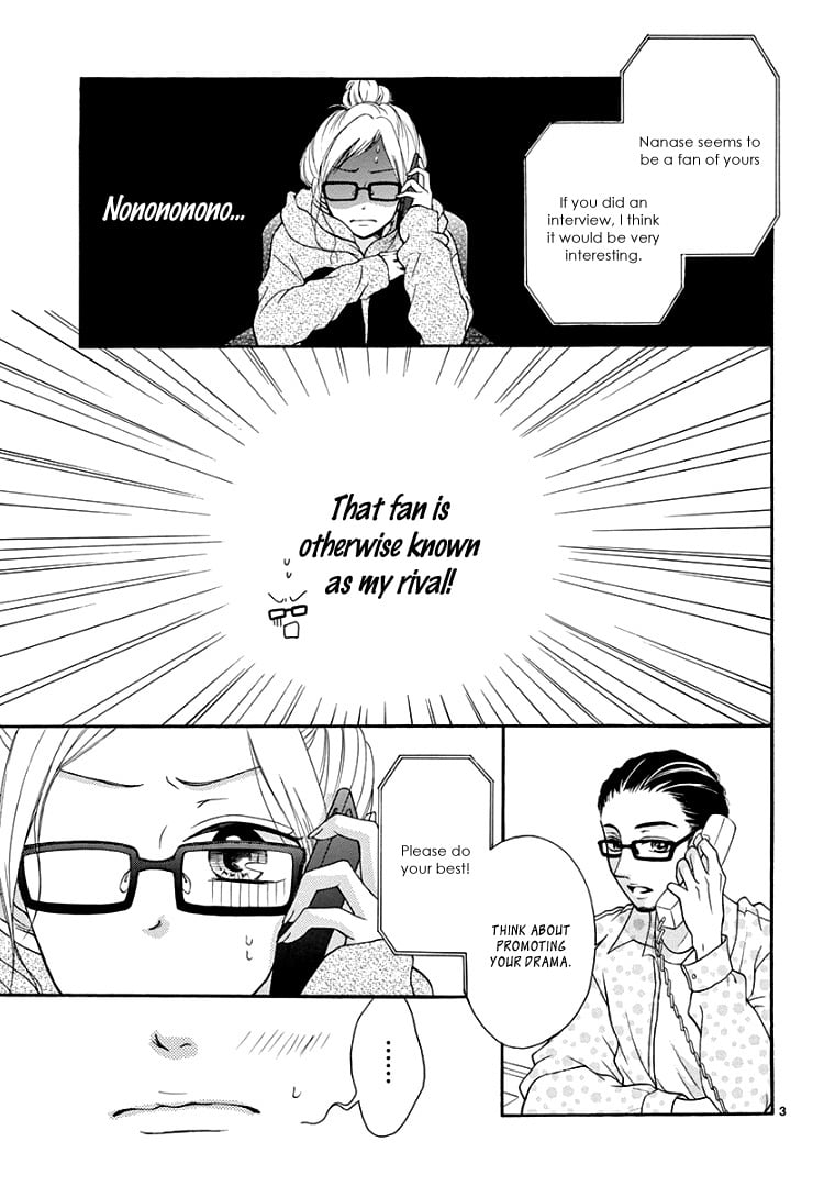 Page 7 of Chapter 6